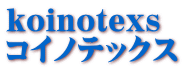 プラズマローゲンPlus（30粒入）